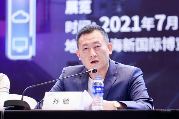 图片7 孙毓.jpg